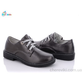 Туфли BBT
