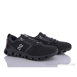 Кроссовки BDDS