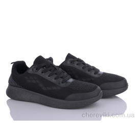 Кроссовки BDDS