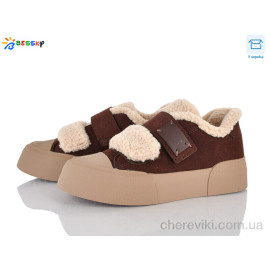 Кроссовки Bessky-Kellaifeng