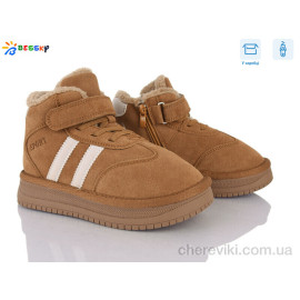 Ботинки Bessky-Kellaifeng