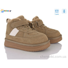 Ботинки Bessky-Kellaifeng