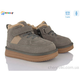 Ботинки Bessky-Kellaifeng