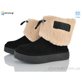 Ботинки Bessky-Kellaifeng