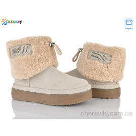 Ботинки Bessky-Kellaifeng