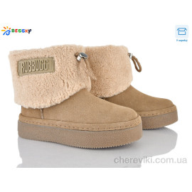 Ботинки Bessky-Kellaifeng