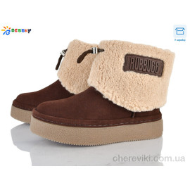 Ботинки Bessky-Kellaifeng