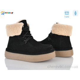 Ботинки Bessky-Kellaifeng