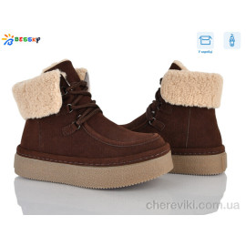 Ботинки Bessky-Kellaifeng