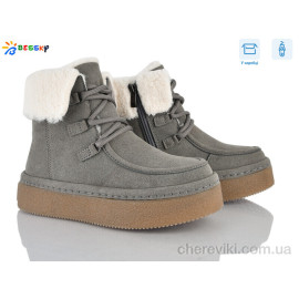 Ботинки Bessky-Kellaifeng