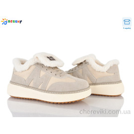 Кроссовки Bessky-Kellaifeng