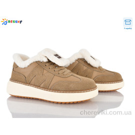 Кроссовки Bessky-Kellaifeng