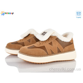 Кроссовки Bessky-Kellaifeng