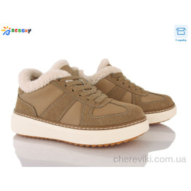 Кроссовки Bessky-Kellaifeng