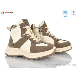 Ботинки Bessky-Kellaifeng