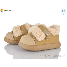 Туфли Bessky-Kellaifeng