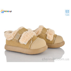 Туфли Bessky-Kellaifeng