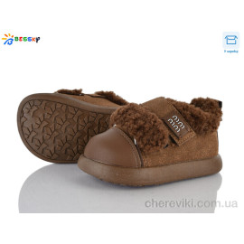 Туфли Bessky-Kellaifeng