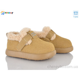 Туфли Bessky-Kellaifeng