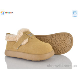 Туфли Bessky-Kellaifeng