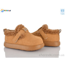 Туфли Bessky-Kellaifeng