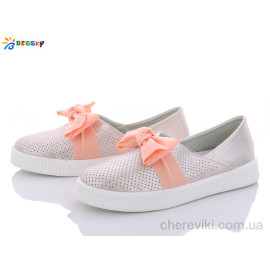 Слипоны Bessky-Kellaifeng Слипоны Bessky-Kellaifeng