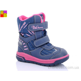 Термо обувь BG Термо обувь BG