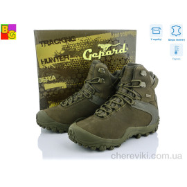 Берцы BG Берцы BG