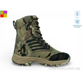 Берцы BG Берцы BG