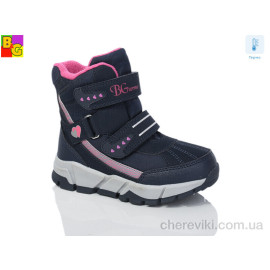 Дутики BG Дутики BG