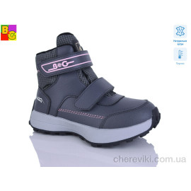 Ботинки BG Ботинки BG