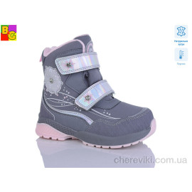 Ботинки BG Ботинки BG