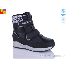 Ботинки BG Ботинки BG