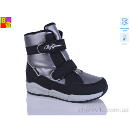 Ботинки BG Ботинки BG