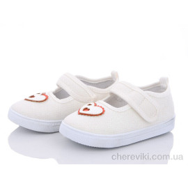 Тапки Blue Rama Тапки Blue Rama