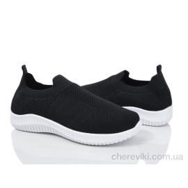 Кроссовки Blue Rama Кроссовки Blue Rama