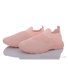 Кроссовки Blue Rama Кроссовки Blue Rama