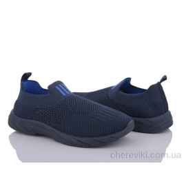 Кроссовки Blue Rama Кроссовки Blue Rama