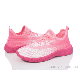 Кроссовки Blue Rama Кроссовки Blue Rama