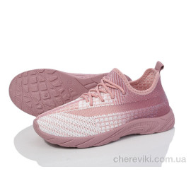 Кроссовки Blue Rama Кроссовки Blue Rama