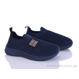 Кроссовки Blue Rama