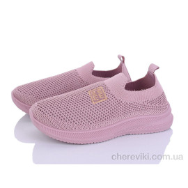 Кроссовки Blue Rama