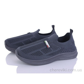 Кроссовки Blue Rama