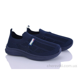 Кроссовки Blue Rama