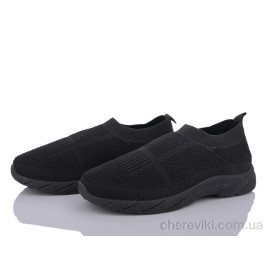 Кроссовки Blue Rama Кроссовки Blue Rama