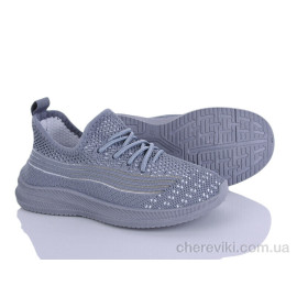 Кроссовки Blue Rama