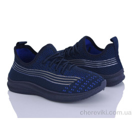 Кроссовки Blue Rama