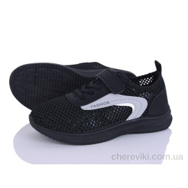 Кроссовки Blue Rama