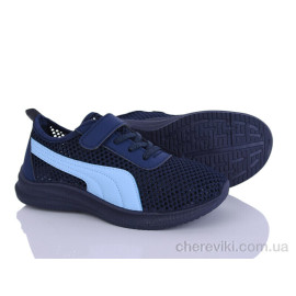 Кроссовки Blue Rama