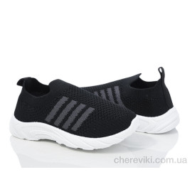 Кроссовки Blue Rama Кроссовки Blue Rama